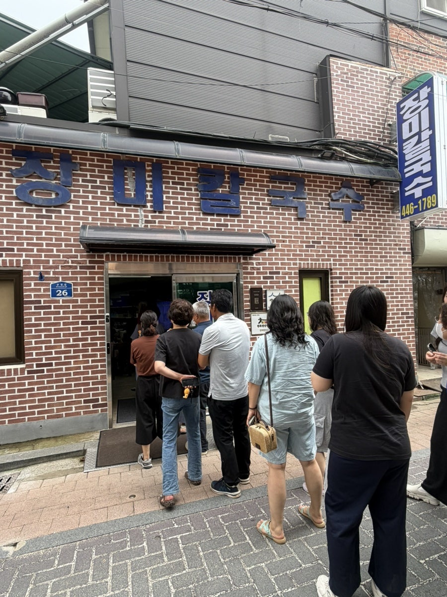 천하장사 사진 1