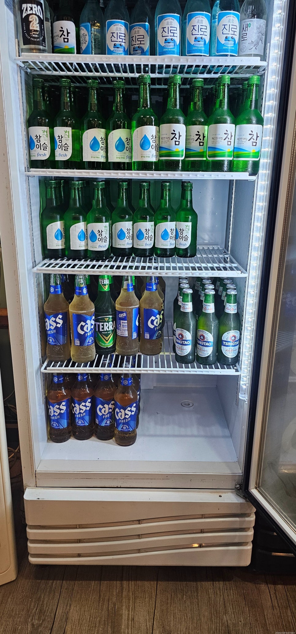 달구벌횟집 사진 5
