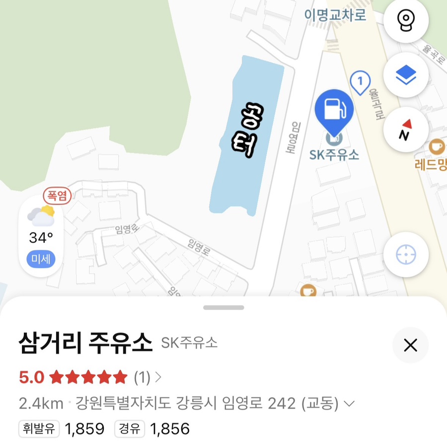 교동899 사진 4