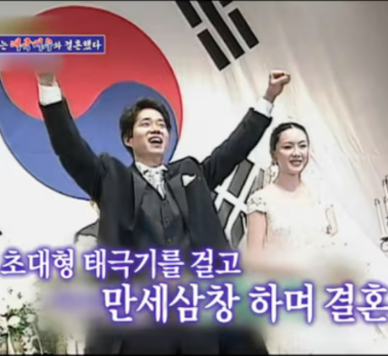 "그토록 찾던 광고 속 그녀였다"… 3일 만에 알아본 홍은희·유준상의 반전 러브스토리와 만....