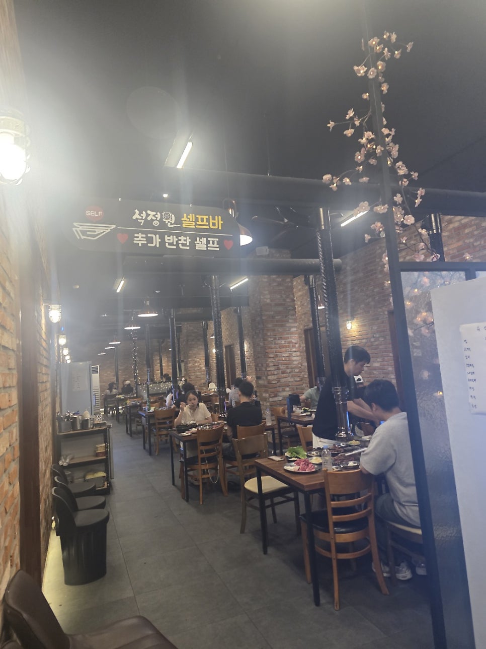 Seokjeongwon photo 3