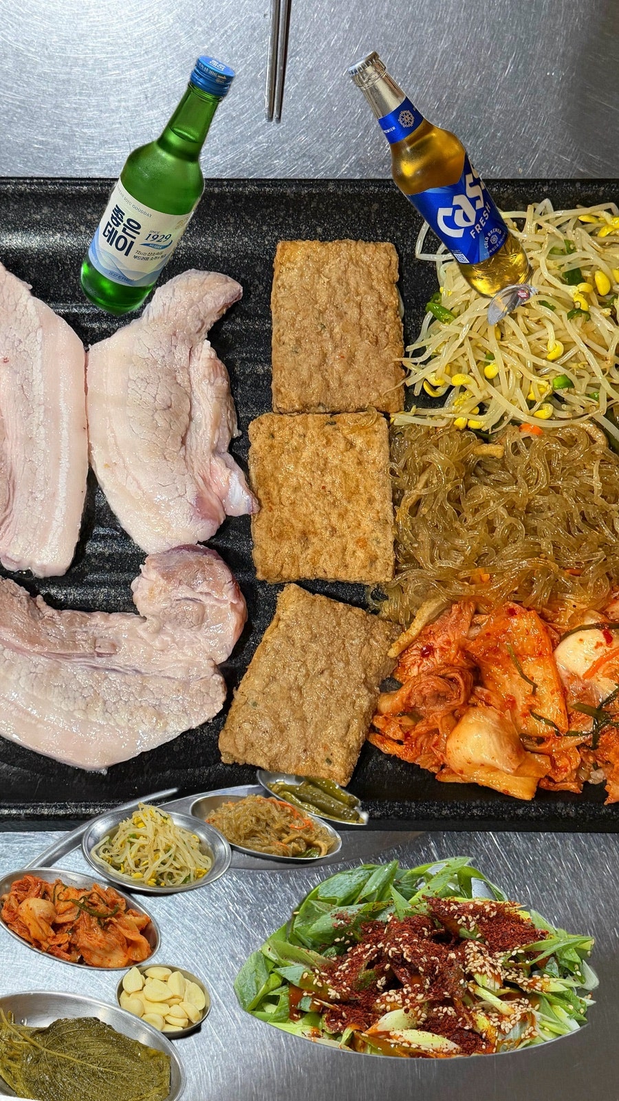 이모카세 사진 6