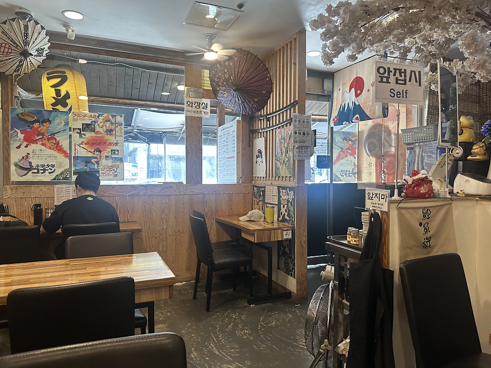 스바라시라멘 사진 3
