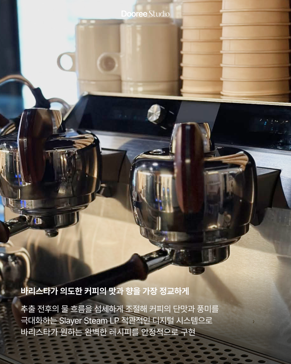 빈스미스 커피 로스터스 사진 4