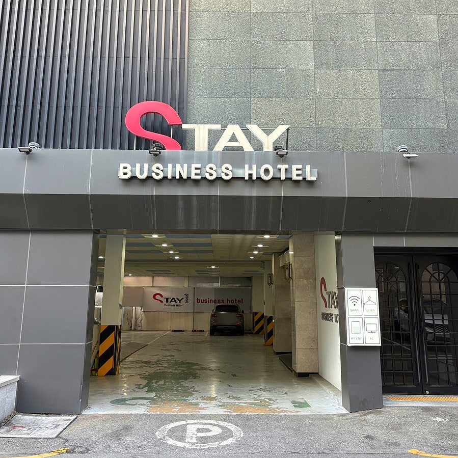스테이호텔 사진 2