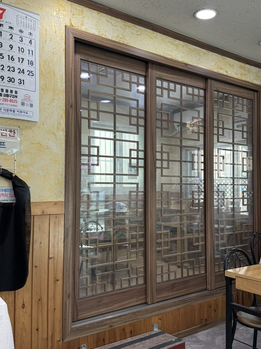 장터촌두부 사진 5