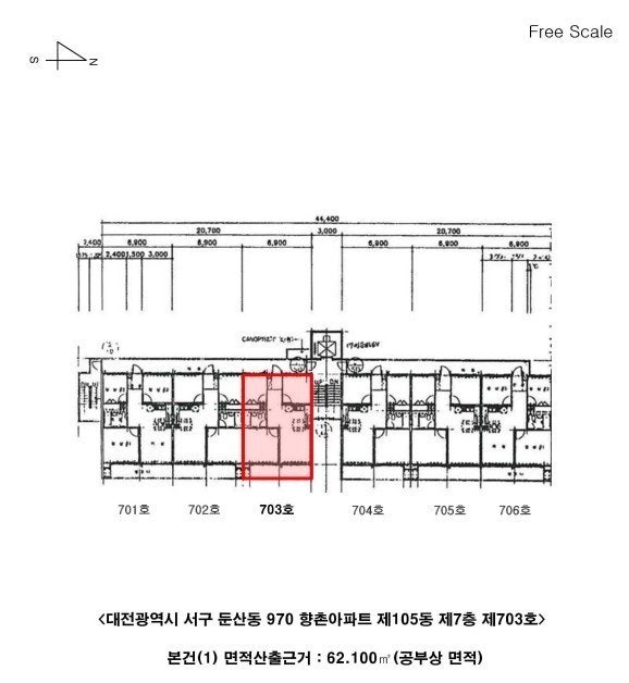 향촌 사진 2