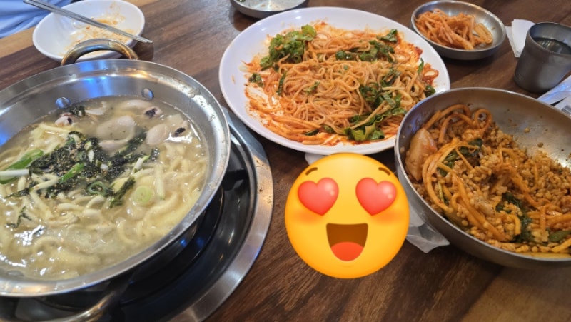 충남보령)오양손칼국수