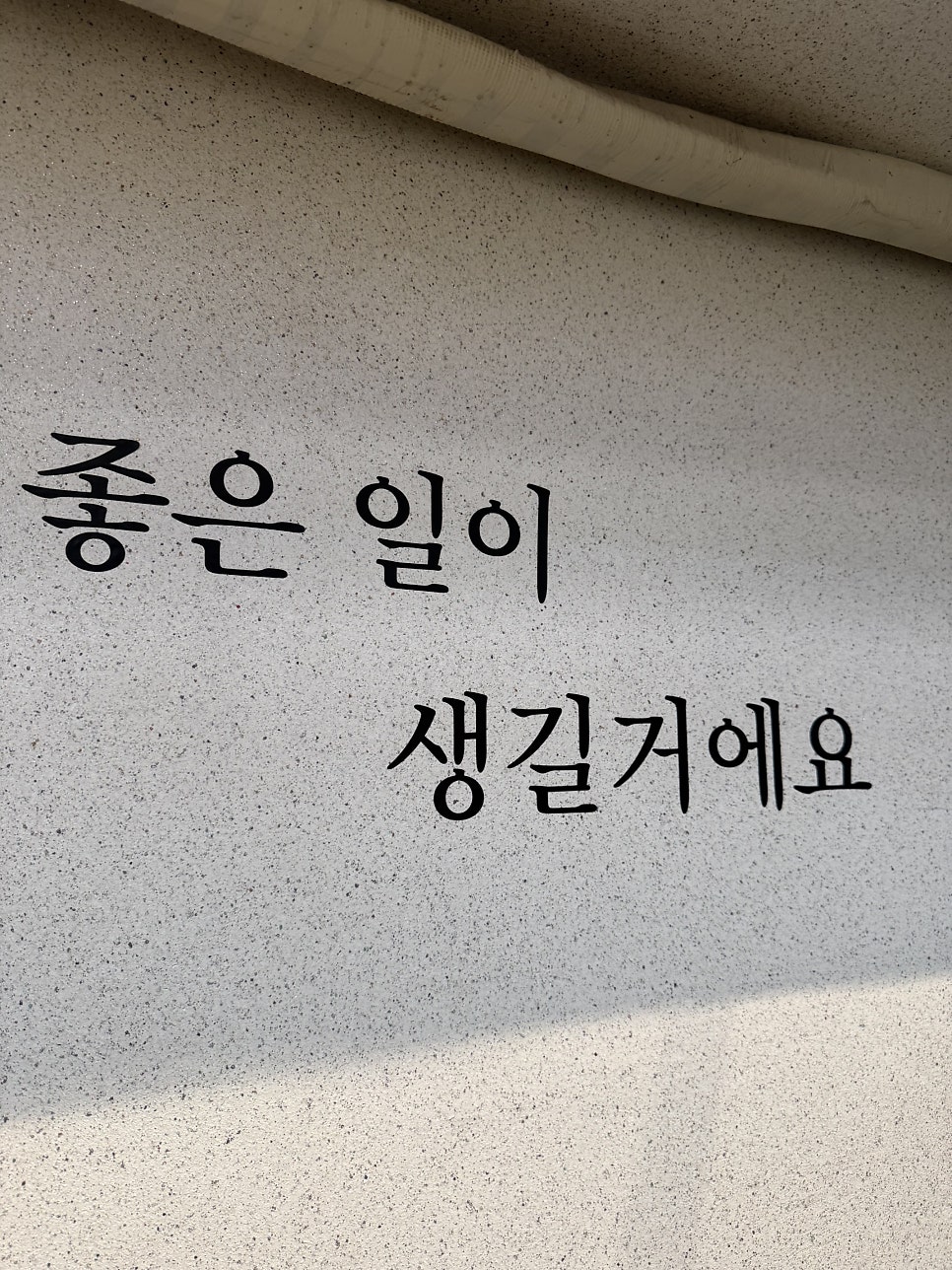커피그리머 사진 3