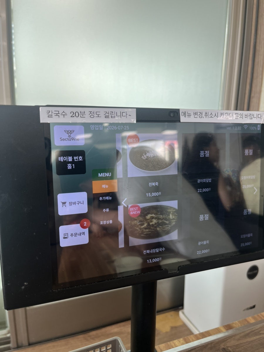 보헤미안 사진 5