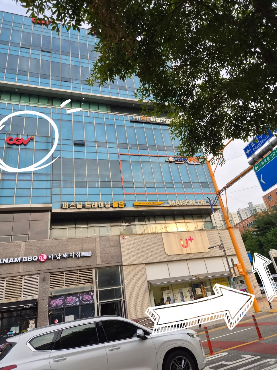 갑부 사진 2