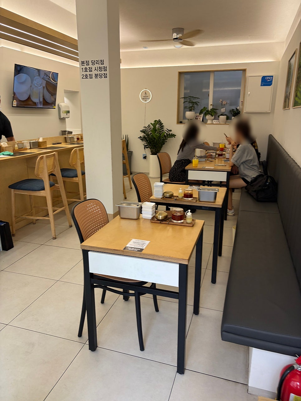 목짬 사진 3