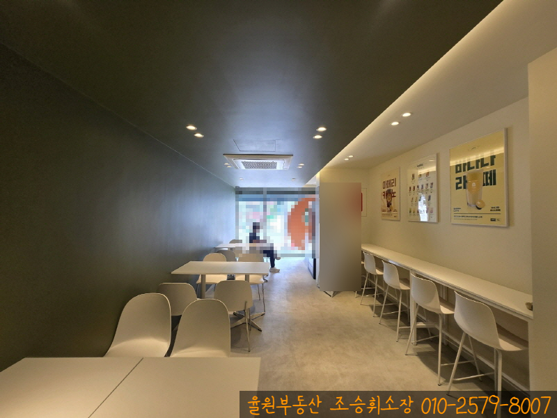 무인카페 사진 5