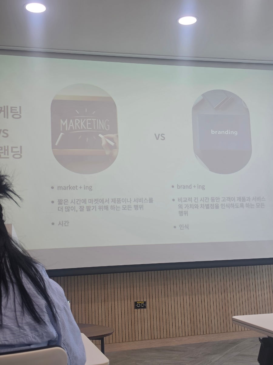 어울림 사진 5