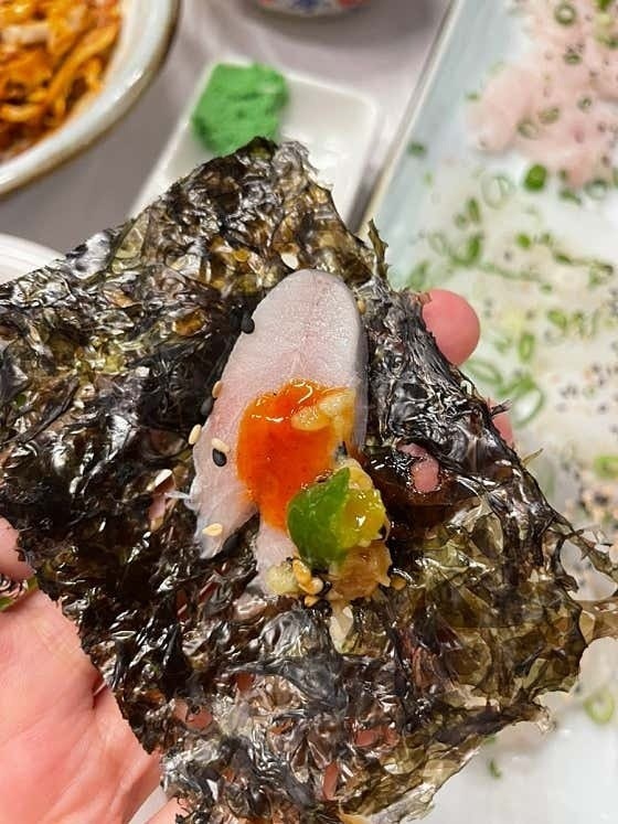 황금회수산 사진 4