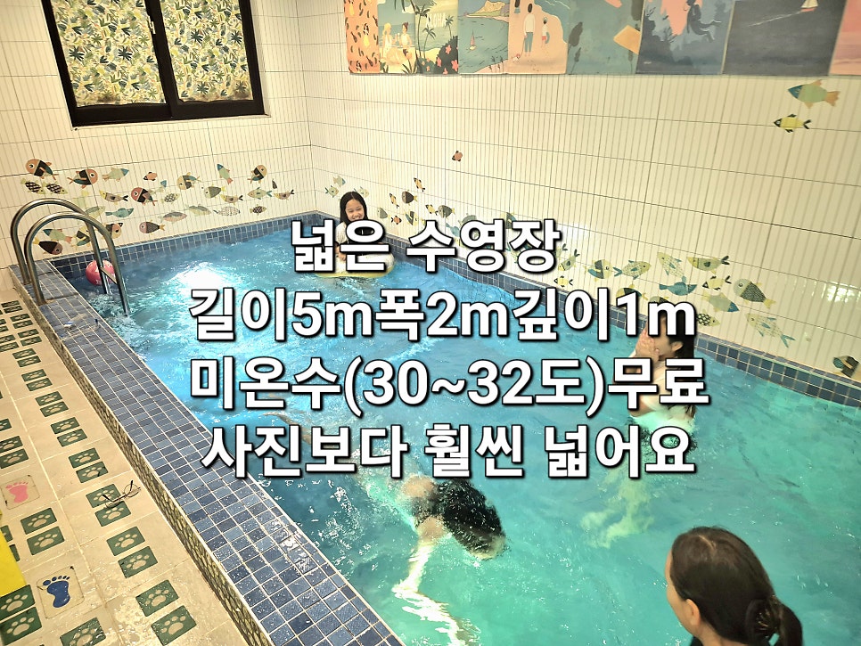 스테이풀빌라 사진 1