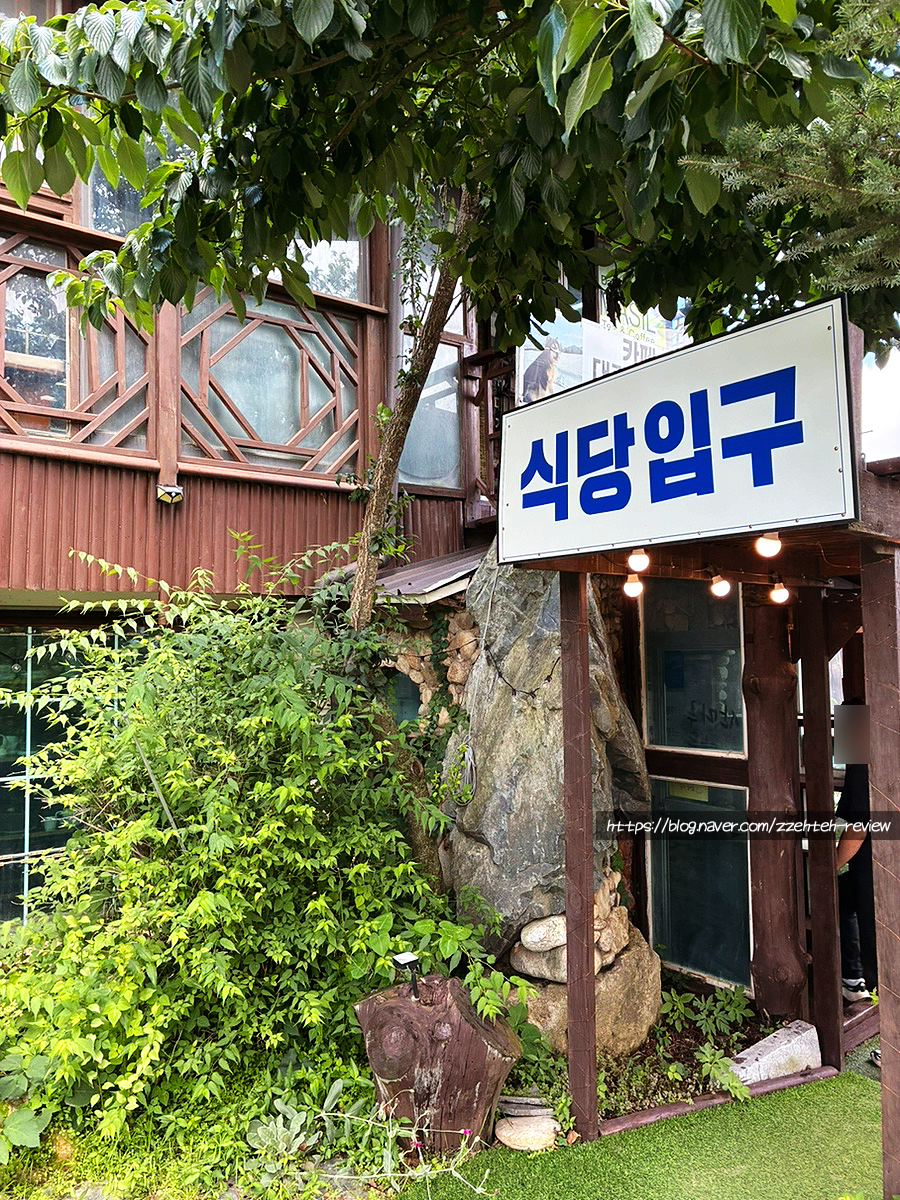 산마루가든 사진 6
