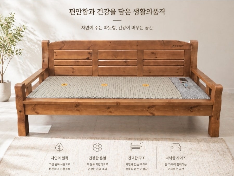 예지가 사진 2