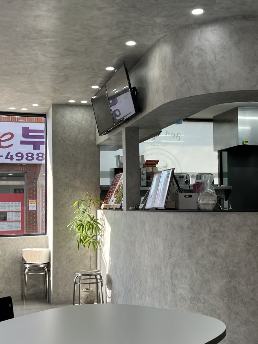 쉘박스 대연점 사진 4