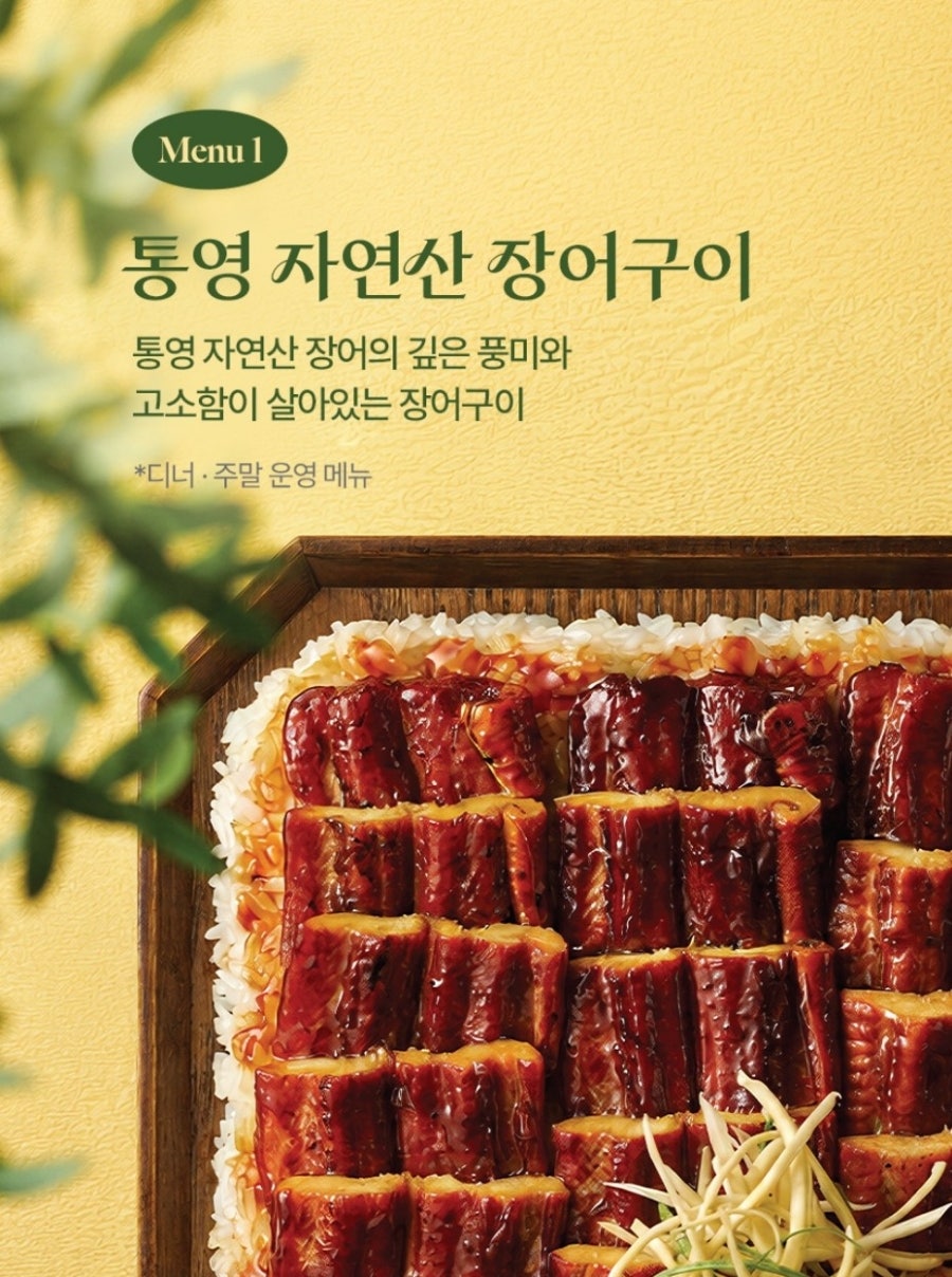 샤브올데이 광주첨단점 사진 3