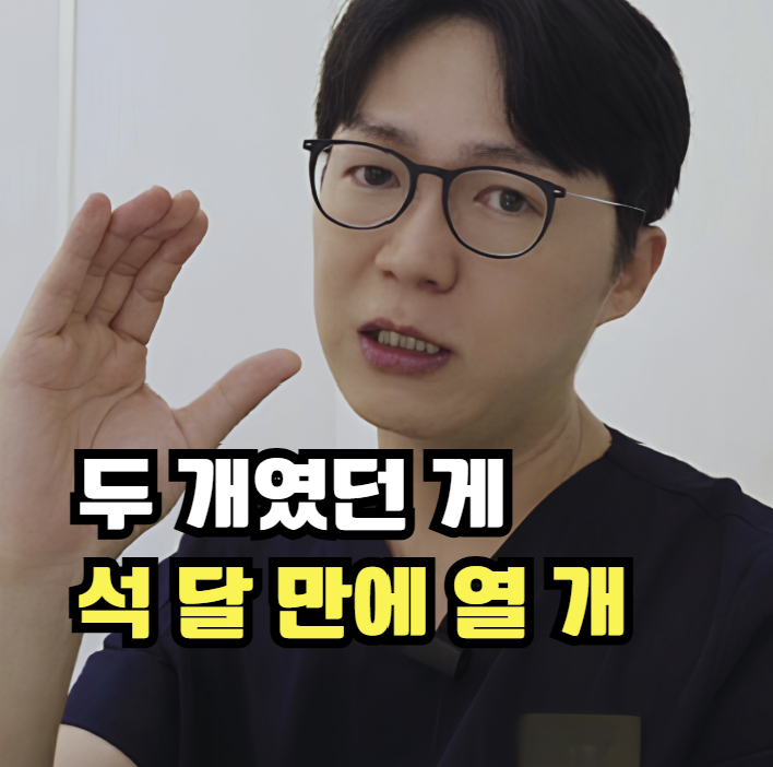 얼굴에 번지는 편평사마귀, 각질 제거해도 될까요?