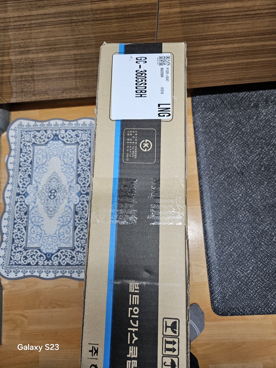 하츠 사진 1