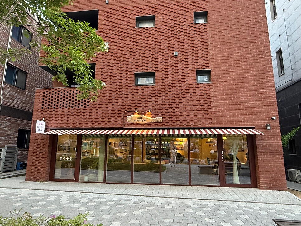 카페여행 소설 시흥은계점 사진 3