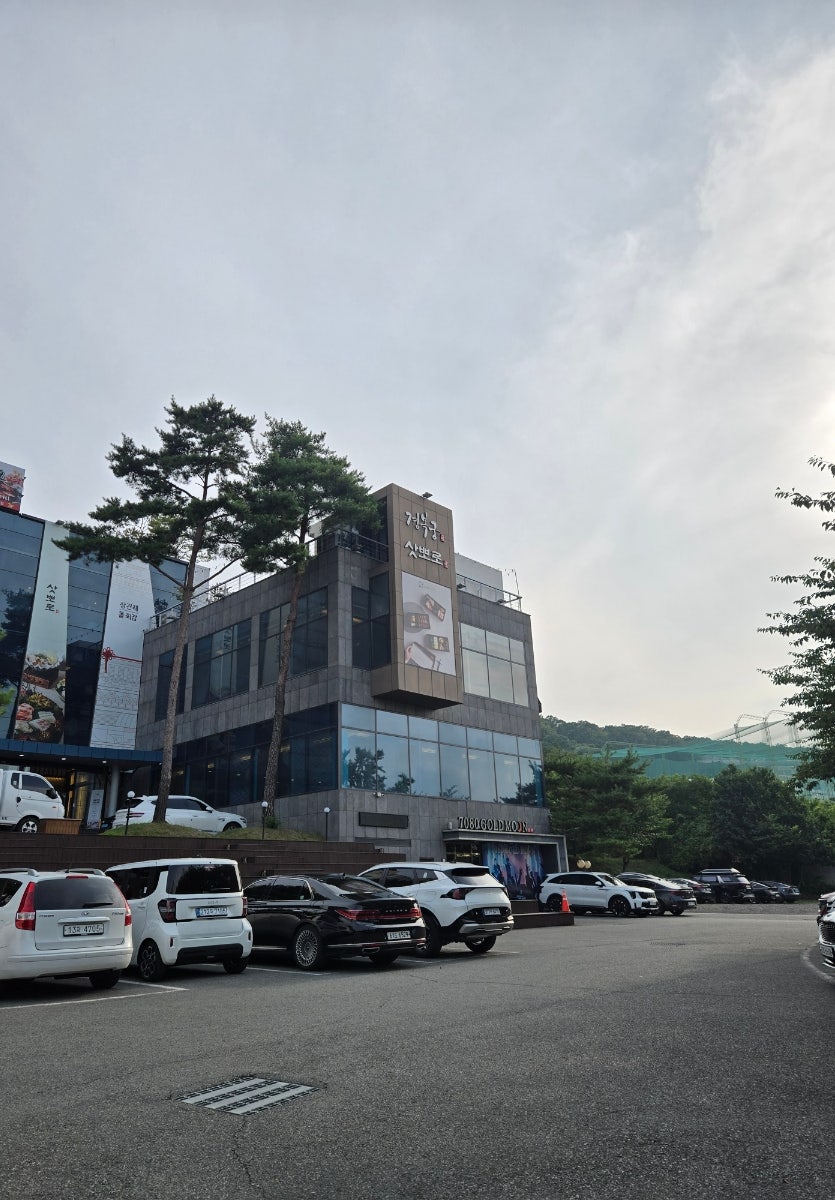 삿뽀로 대구점 사진 1