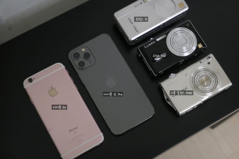 17. 올드 아이폰 카메라 색감 비교 / 6s, 12 Pro, 빈티지 카메라까지 작례 모음