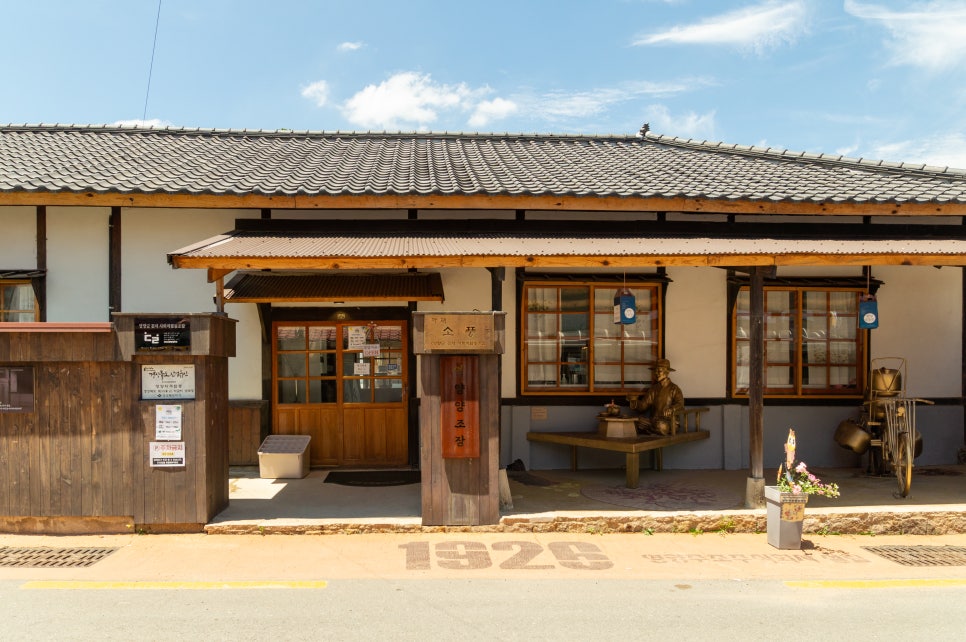 카페 소풍 사진 2
