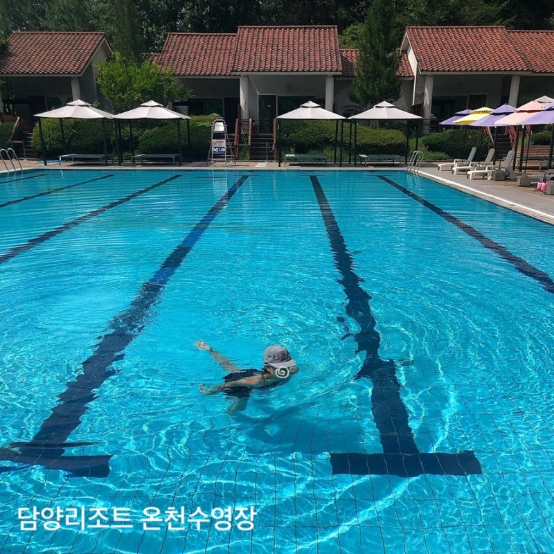 [담양리조트] 전남광주 담양온천 야외수영장 당일 이용 후기
