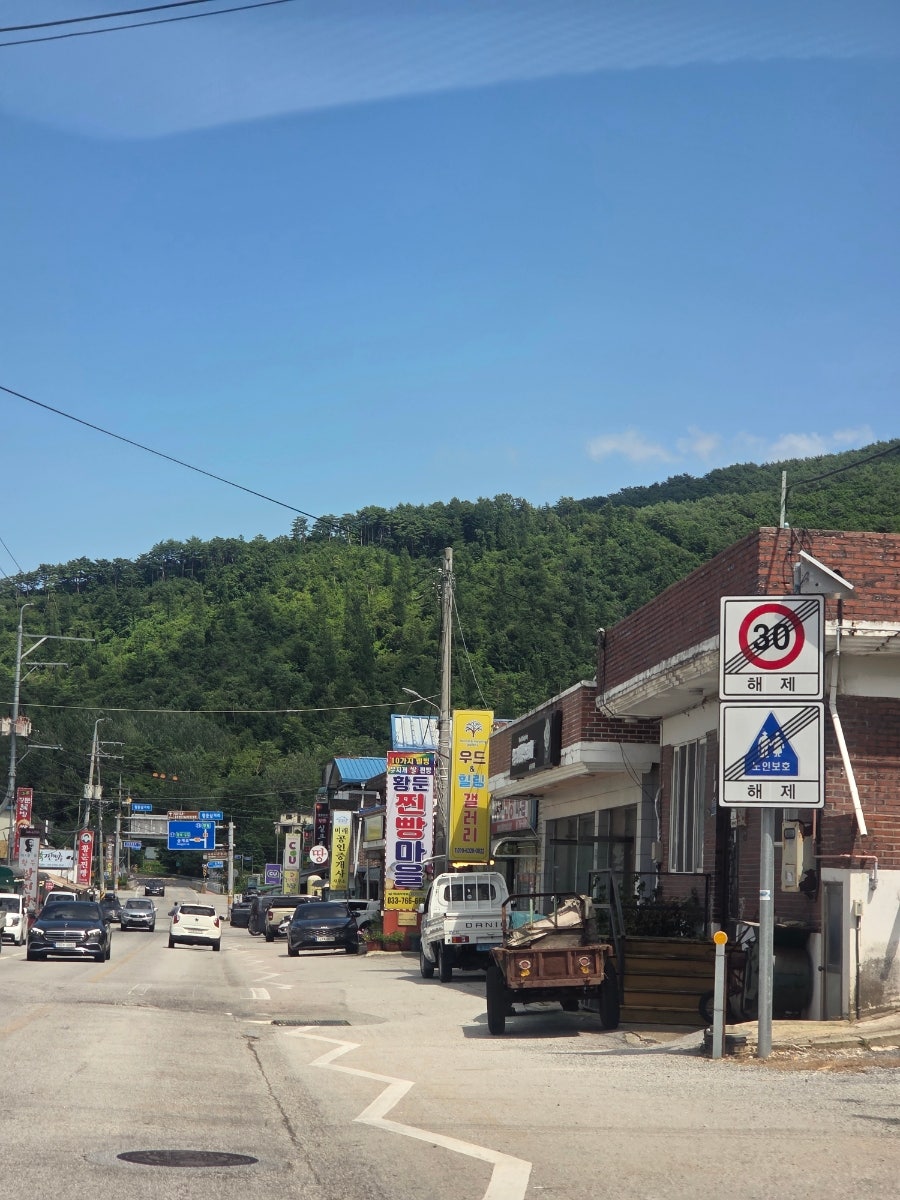 황둔찐빵 사진 3