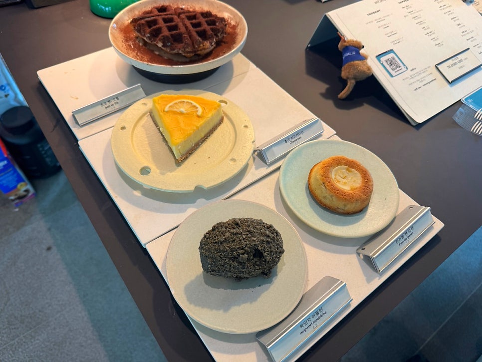 홀리싯커피서플라이 사진 4