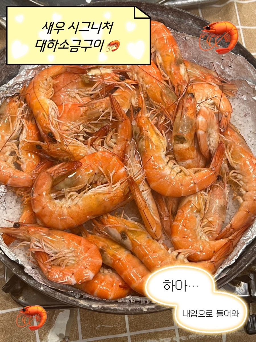 성공회수산 사진 3