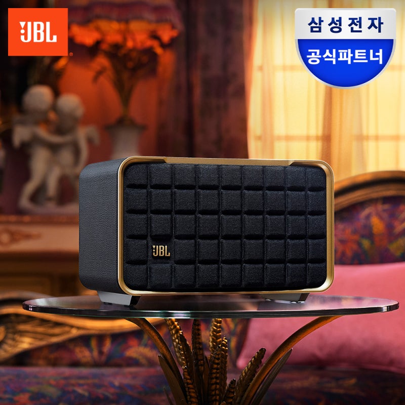 JBL 어센틱 200 솔직 사용 후기 가격 고민 끝