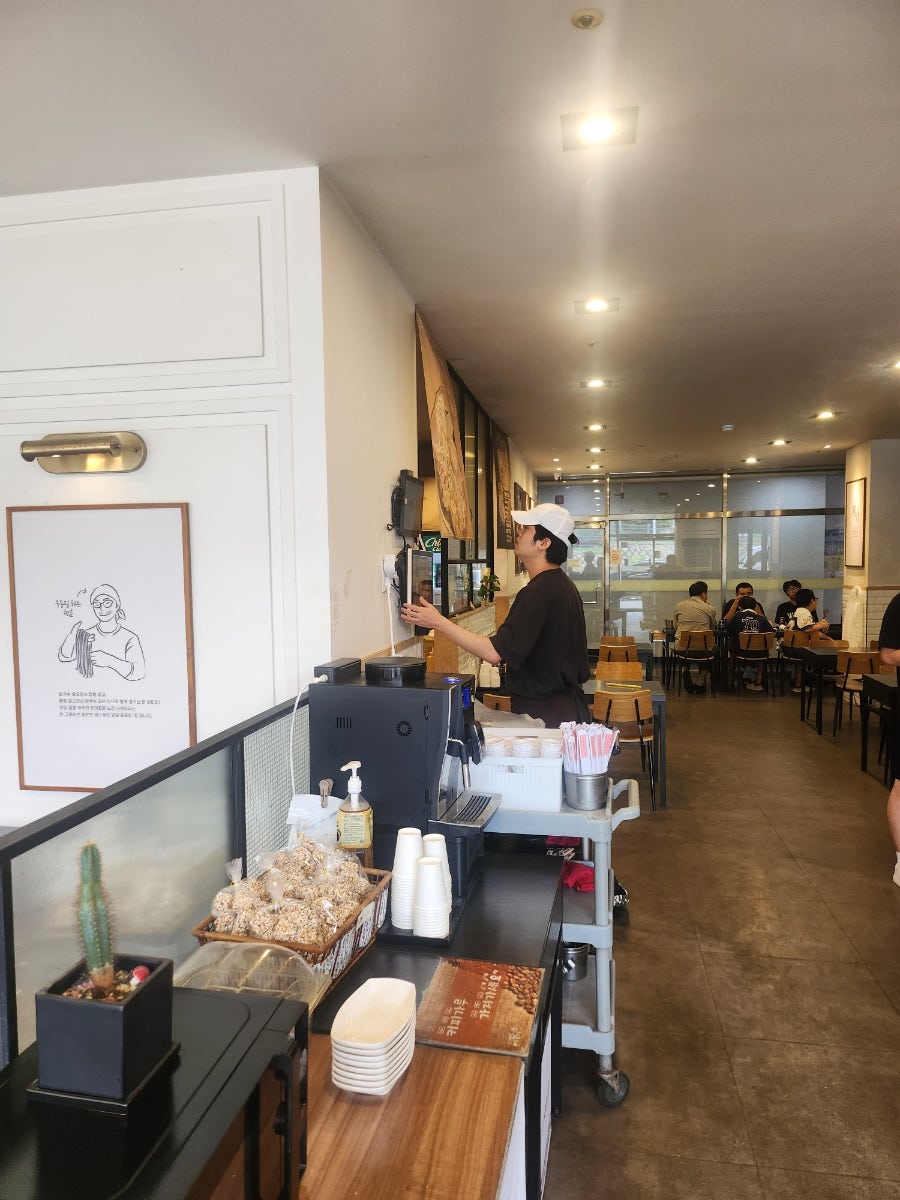 파주닭국수 산내점 사진 5