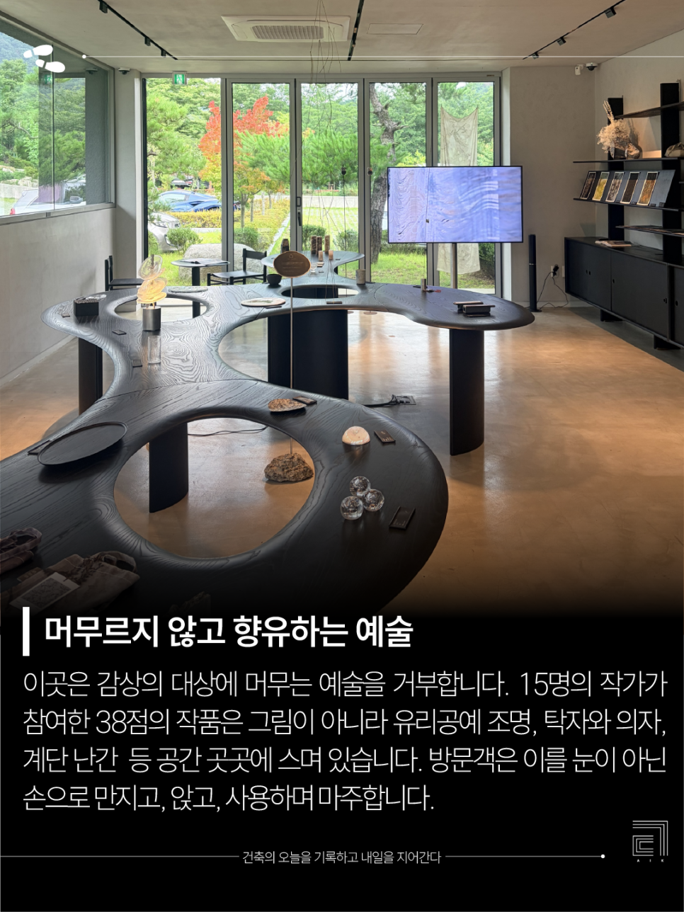미지의 사진 7