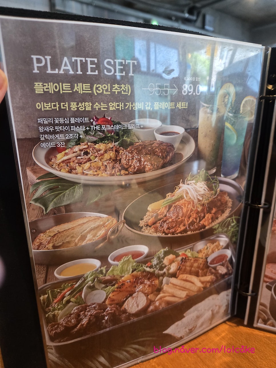 수페부엌 범어점 사진 6
