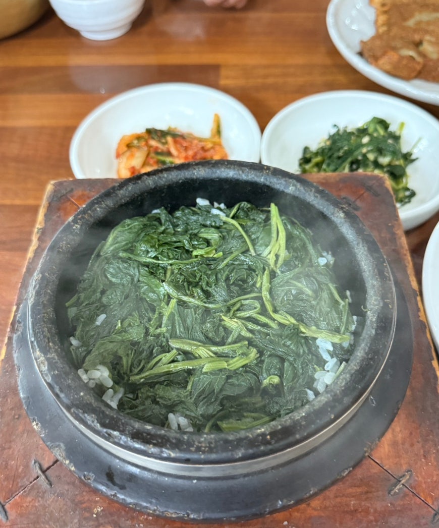 만드리곤드레밥 사진 4