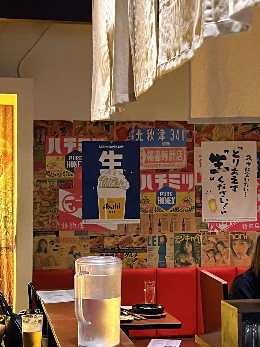Bomiyu photo 3