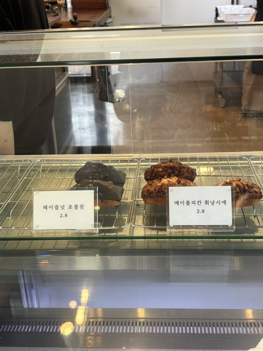 세이지 사진 5