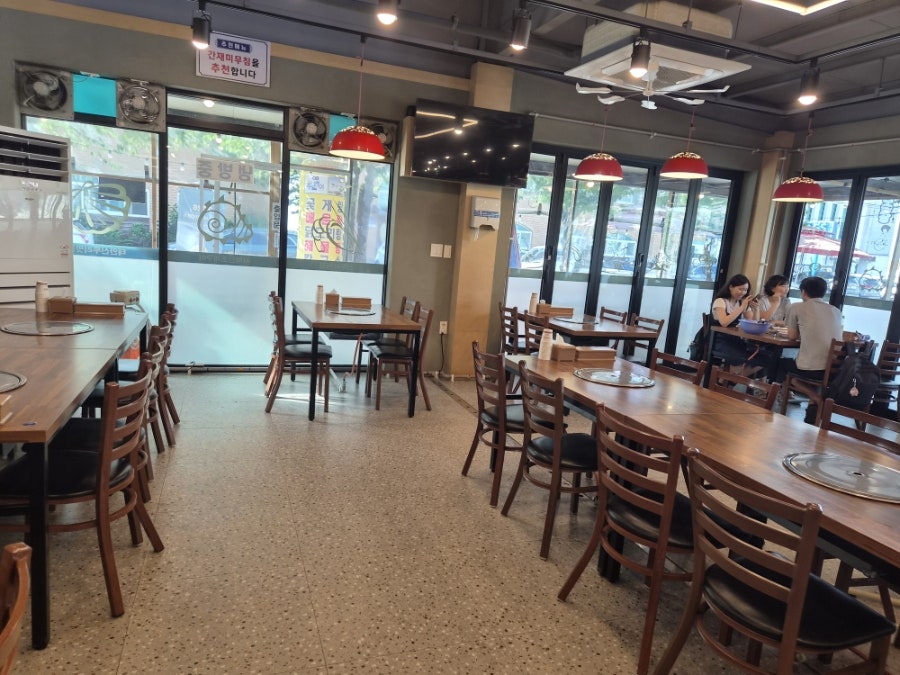 신두리식당 사진 4