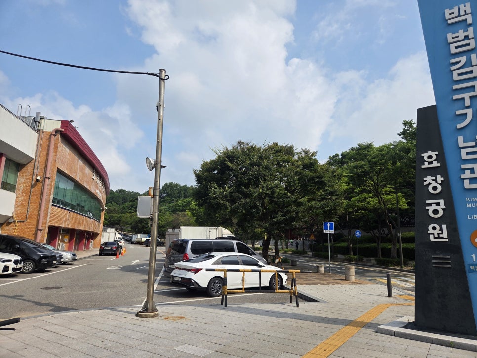 파자마델리 효창공원점 사진 4
