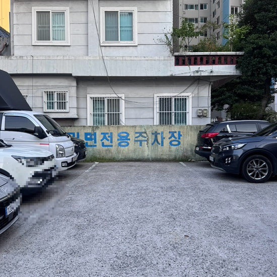 동래밀면 본점 사진 3