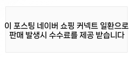 맨하탄 사진 1