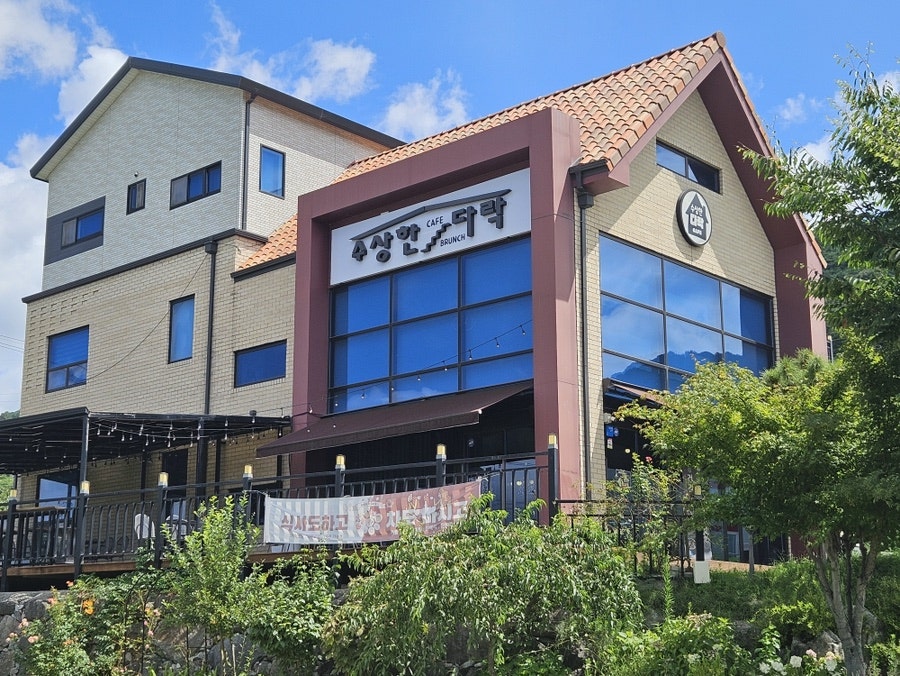 수상한다락 사진 4