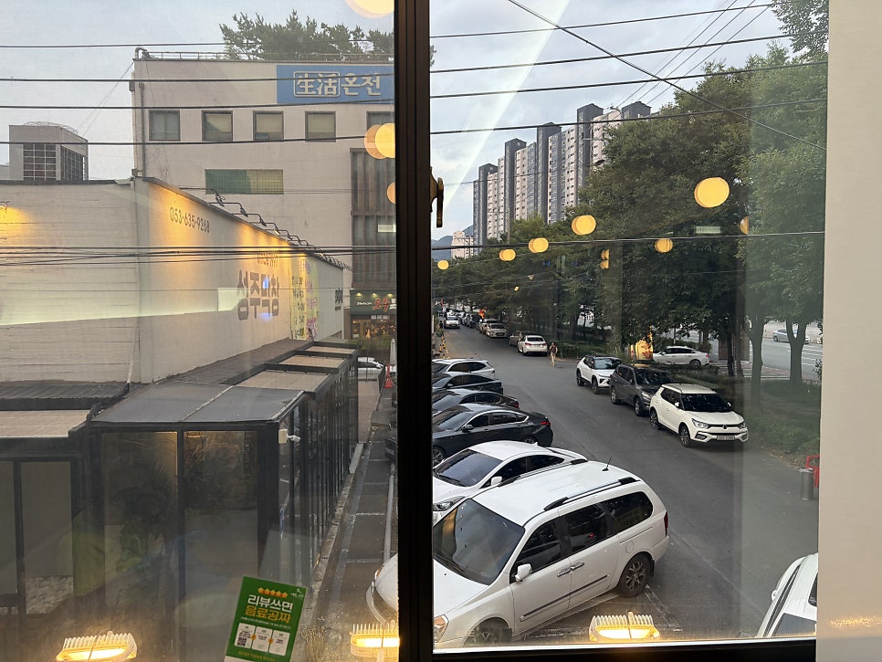 또이스치킨찜닭 진천점 사진 1