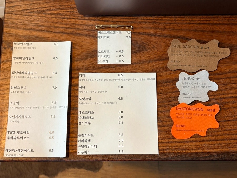 콜로니 사진 3