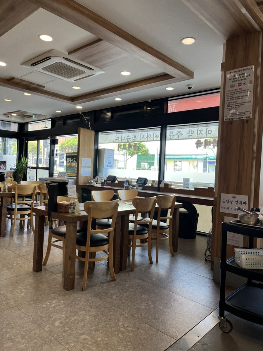 함덕용두네해장국 사진 4