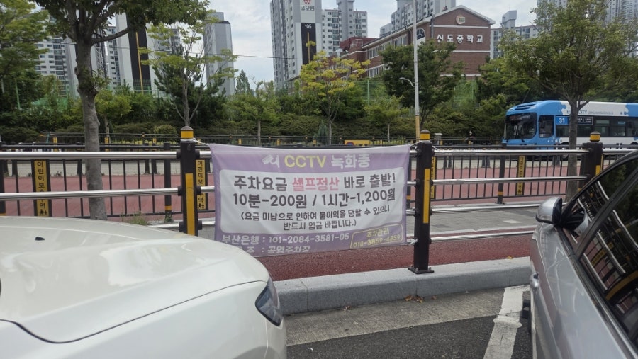 해운대밀면 사진 6